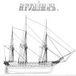 Корабль Ягудиил (чертеж)